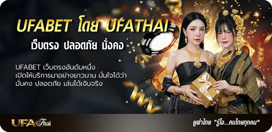 แบนเนอร์ ทีวี-ออนไลน์ ช่อง 7 3 5 9 ยอดนิยม — แทงบอลออนไลน์ คาสิโน หวย มวย สล็อต ครบวงจร