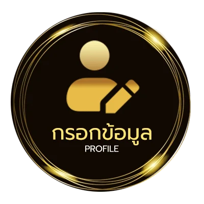โปรไฟล์ ทีวี-ออนไลน์ ช่อง 7 3 5 9