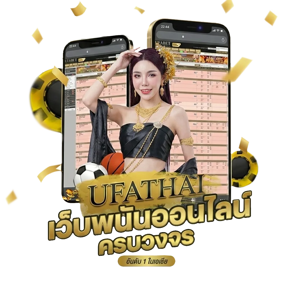 ทีวี-ออนไลน์ ช่อง 7 3 5 9 Bonus Banner — สมาชิกทุกคน